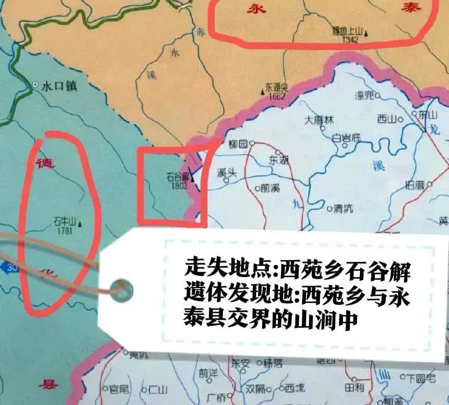 福建莆田8岁男童邹某某失联54天，尸体在山涧（山间的水沟）中找到，距离失踪地5公