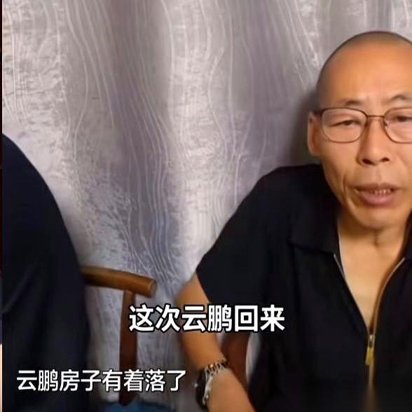一口流利的英文，人在北美，结果跟大伙儿说“找不到工作”？转头连夜打包回国，而且