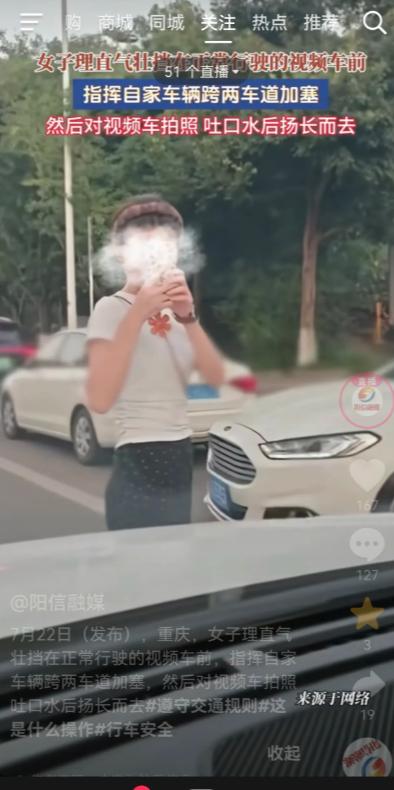 全网都在等一个后续。说实话，我也在等，而且等得很生气，这不是看热闹不嫌事大的
