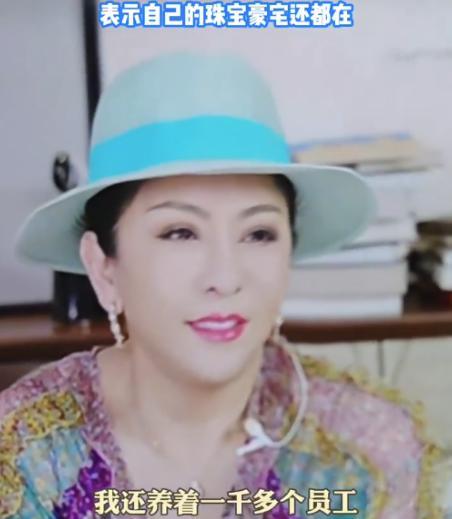 热搜酝酿了一天，向太终于出来回应，她说：都是喜欢蹭流量的，我还养着一千多员工呢。
