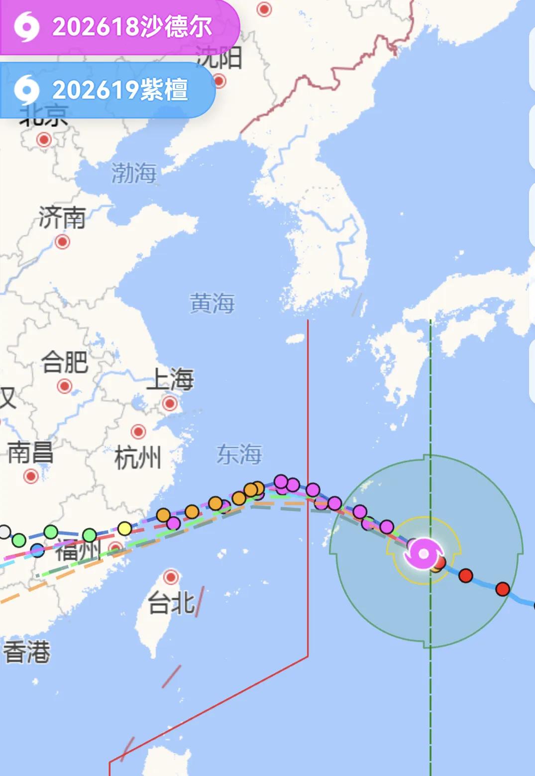 18号强台风沙德尔的预报登陆地点整体向北偏移。虽然预报范围最北端依旧锁定宁德霞浦