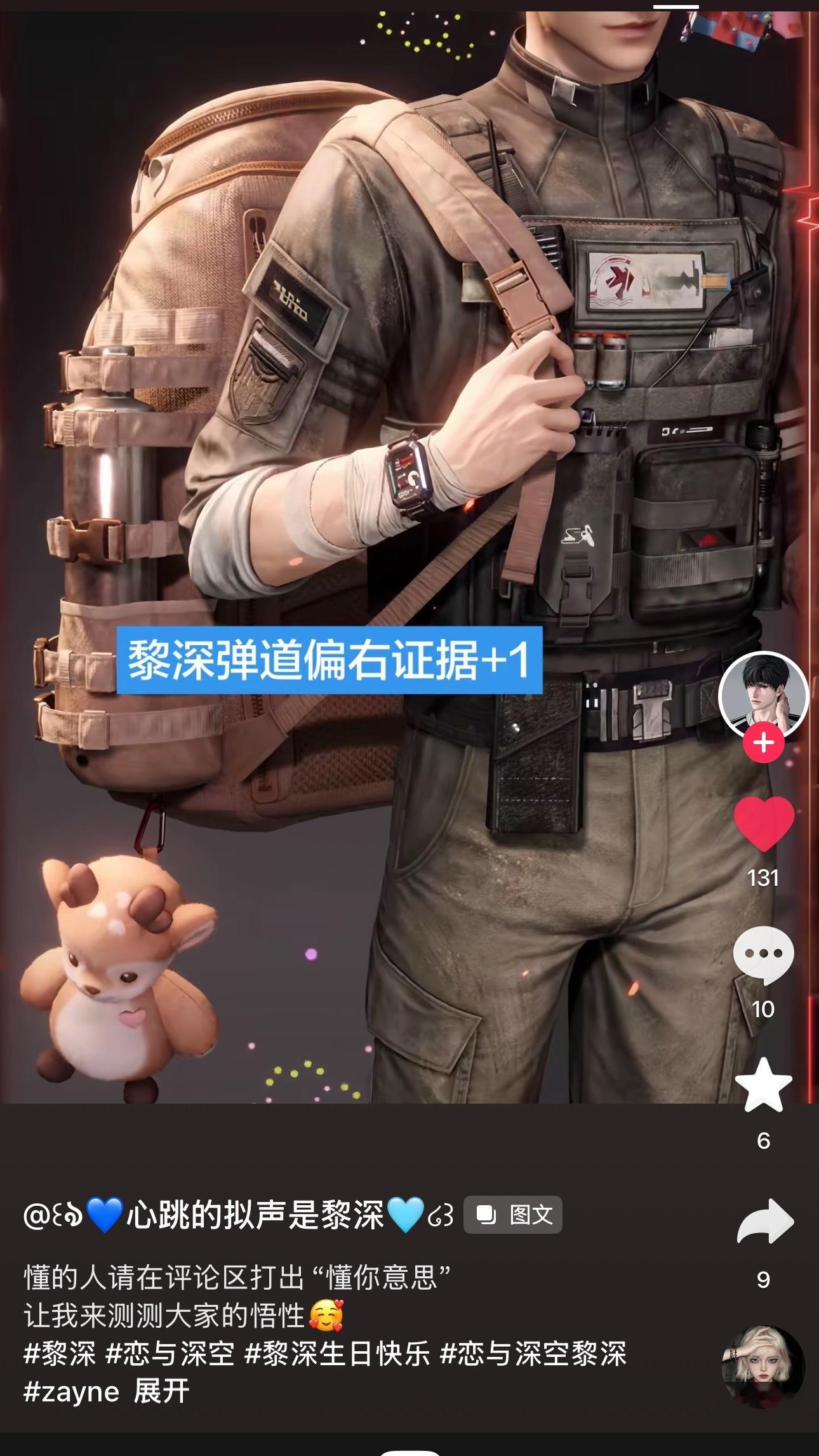 懂你意思[滑稽笑][滑稽笑]​​​
