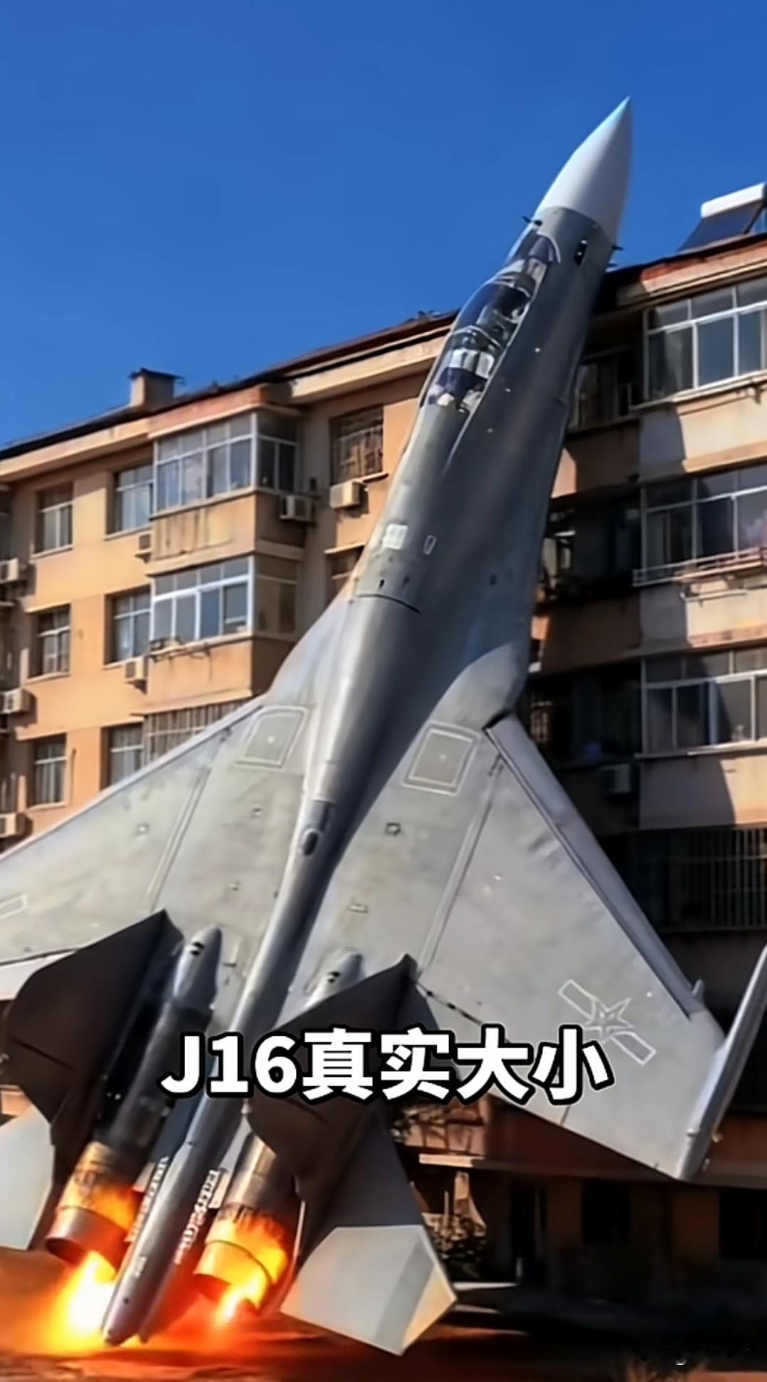 我想，很多人或许和我一样，对飞机的尺寸几乎没什么概念。不妨用一栋上世纪80年