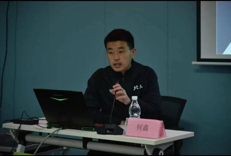 浙江PK成都蓉城的比赛，双方球员+教练组都要克制一下了。毕竟主裁判何鑫可是著