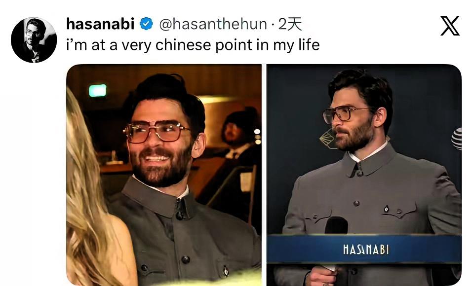 美国拥有百万粉丝的网红博主哈桑结束中国行后，身着在中国定制的中山装参加某颁奖典礼