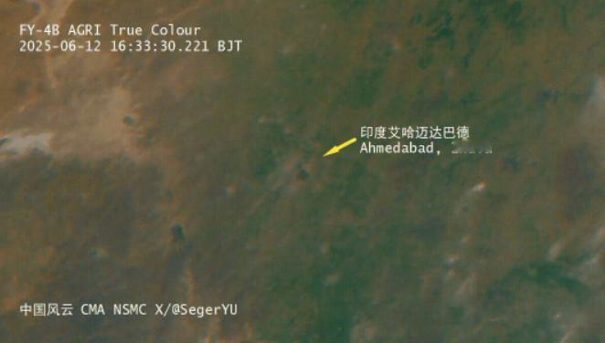 中方卫星飞越印度波音787坠毁现场！一个小黑点突然出现在机场附近，3个现象极不正