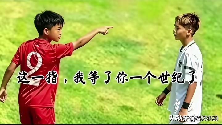 看到这张图，鼻子一下就酸了，真的破防了！这不是摆拍，是咱们中国青训小将孟新艺