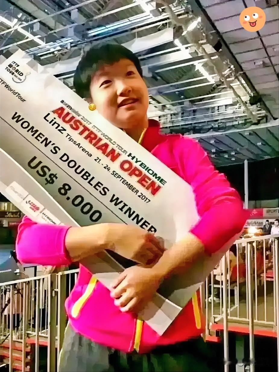 [红脸笑]16岁孙颖莎初战成人赛，懵懂到悄悄问韩莹姐“公开赛有奖金吗”被赞是最纯洁的