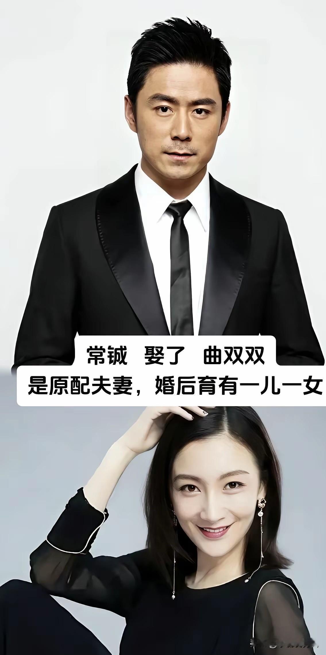 婚后过得很幸福的明星夫妻。拍戏忙碌的时候互相体谅，闲下来就陪着家人，把日子过得安