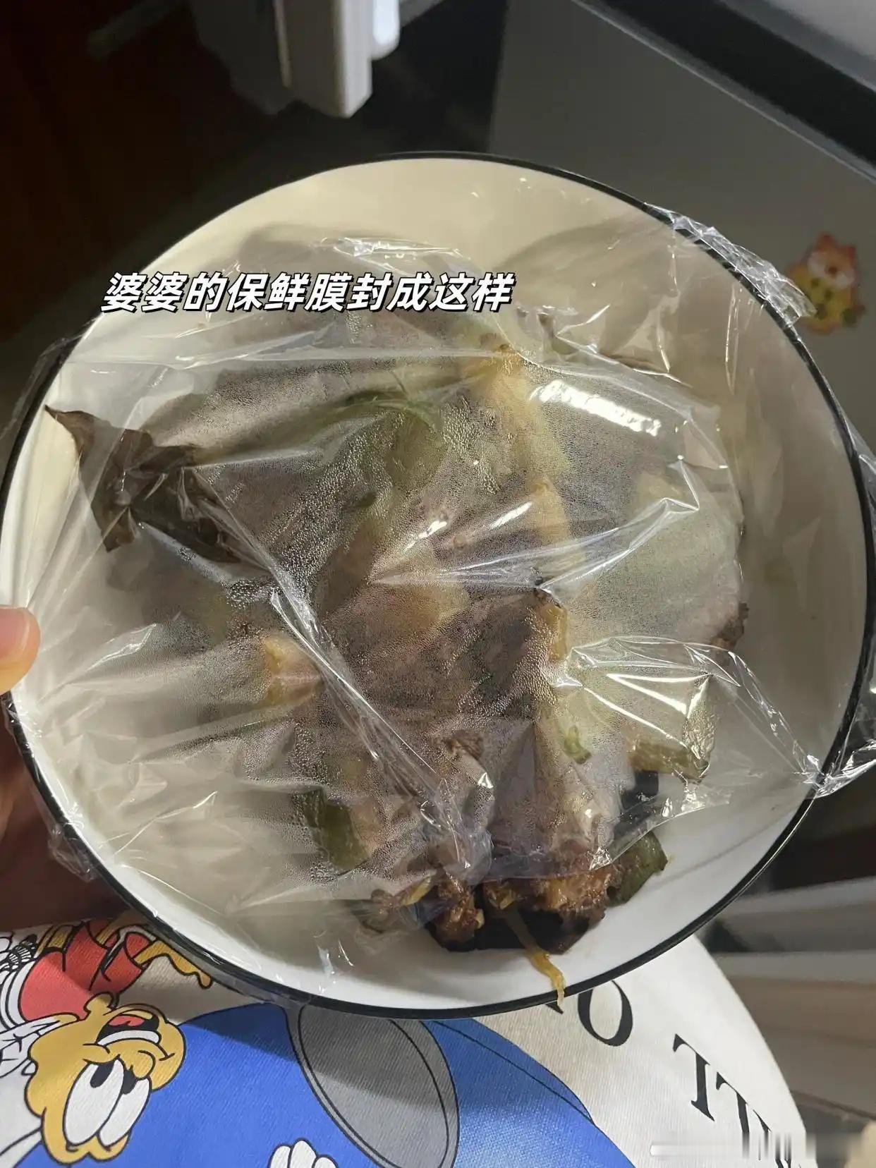 你见过最无用的节俭行为是什么？有16位网友分享的你看你身边有人这样子吗01、我亲