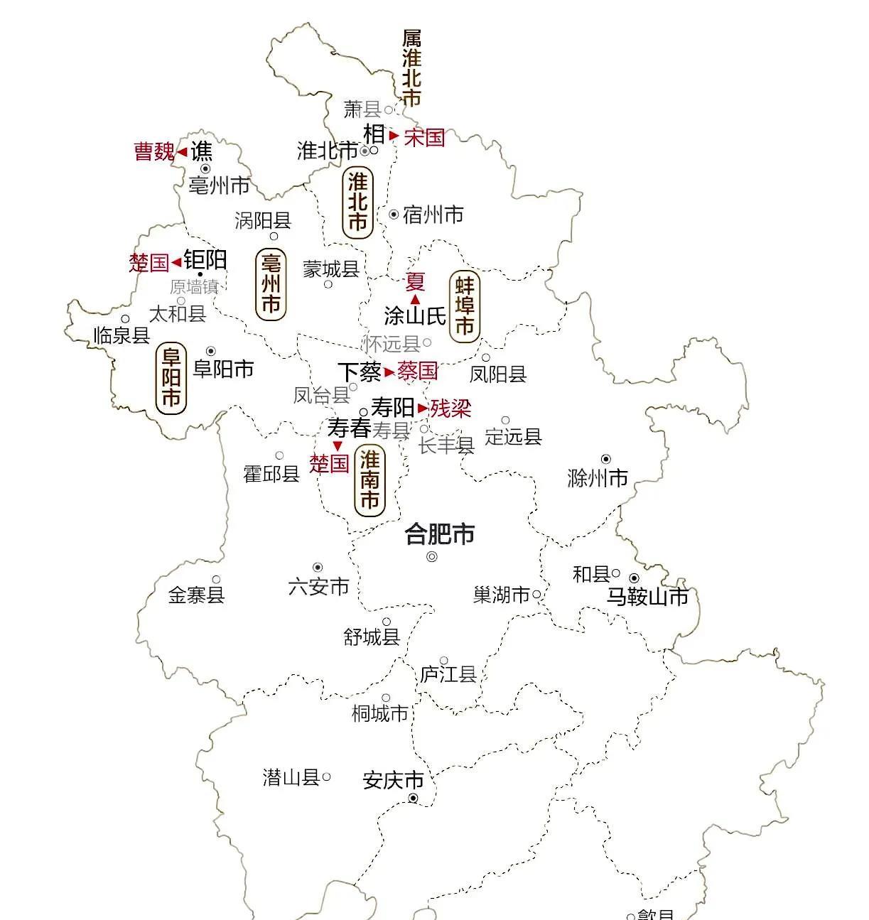 安徽建都情况简图