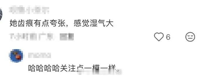 SHE合体爬山！Ella戴老花镜，田馥甄齿痕抢镜，任家萱手惹人心疼！