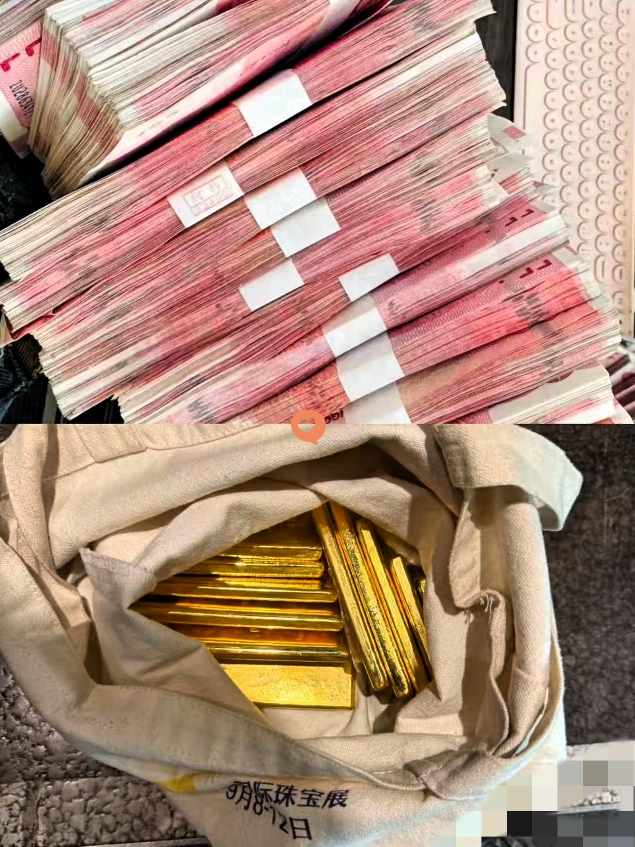 我从2017年开始囤黄金，今天掏心窝子劝一句：手里有金的，千万别轻易卖掉！