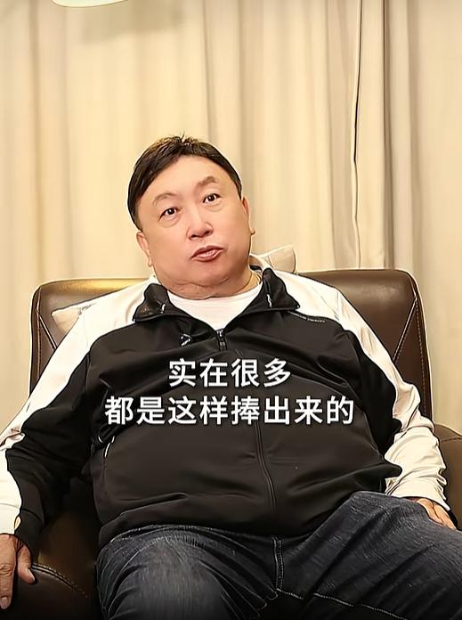 实锤了！王晶都这么说，应该不会有假。虽然我们都会这么想，但是并不完全确信，王
