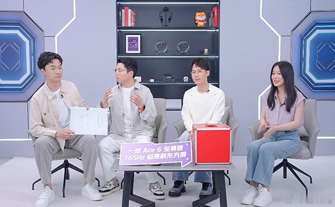 一加游戏手柄变相官宣了，将和一加Ace6至尊版一同发布，就在本月。