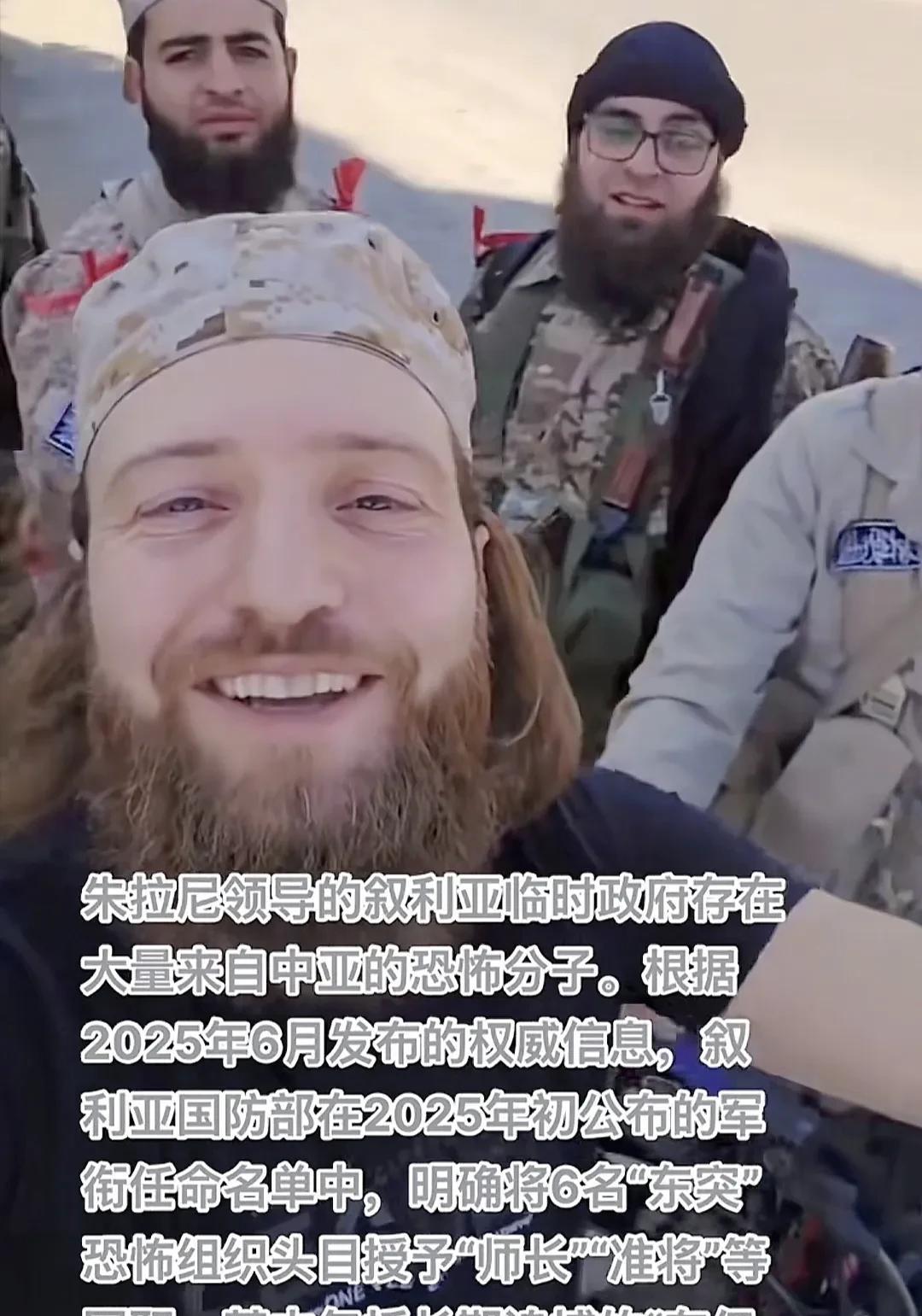 叙利亚政权的军事体系的构成，是非常复杂的，有很多是原沙姆解放武装组织和各种分支武