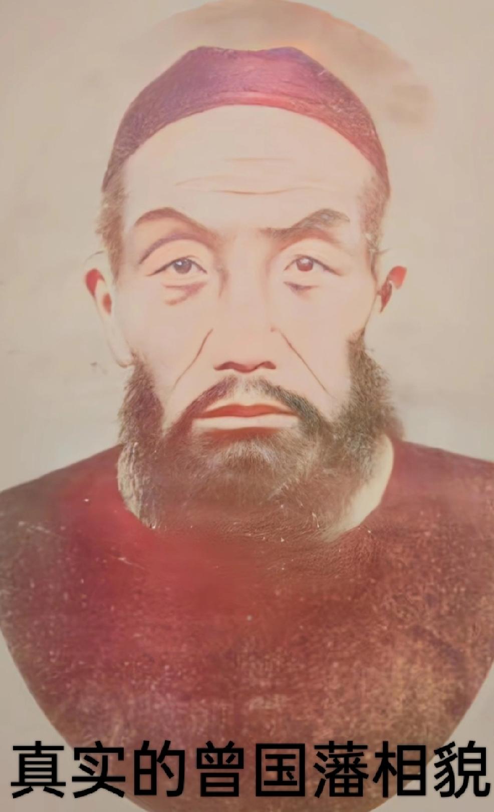 曾国藩在我们学生时代也就是2000年左右突然成为一种潮流，许多文人骚客政商名流，