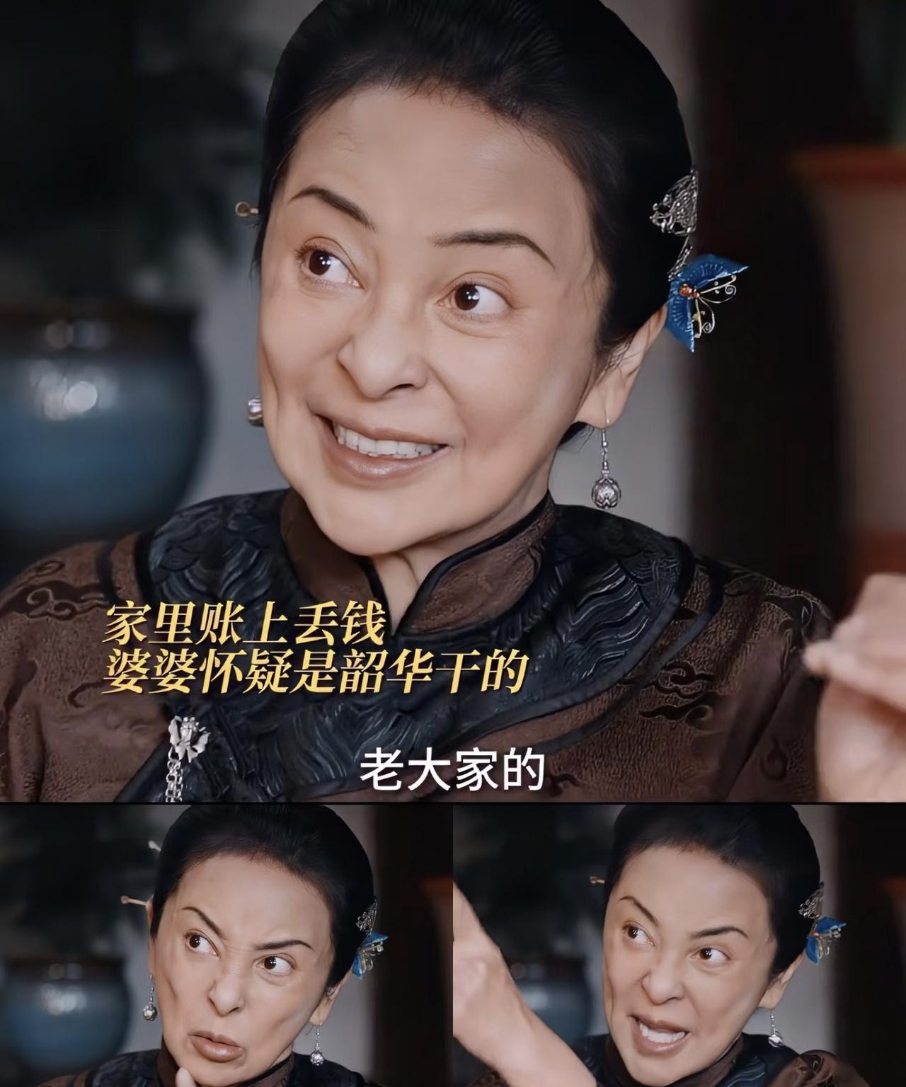 《灼灼韶华》的导演后悔极了，不是因为热依扎的加入，也不是因为杨祐宁的加入，而