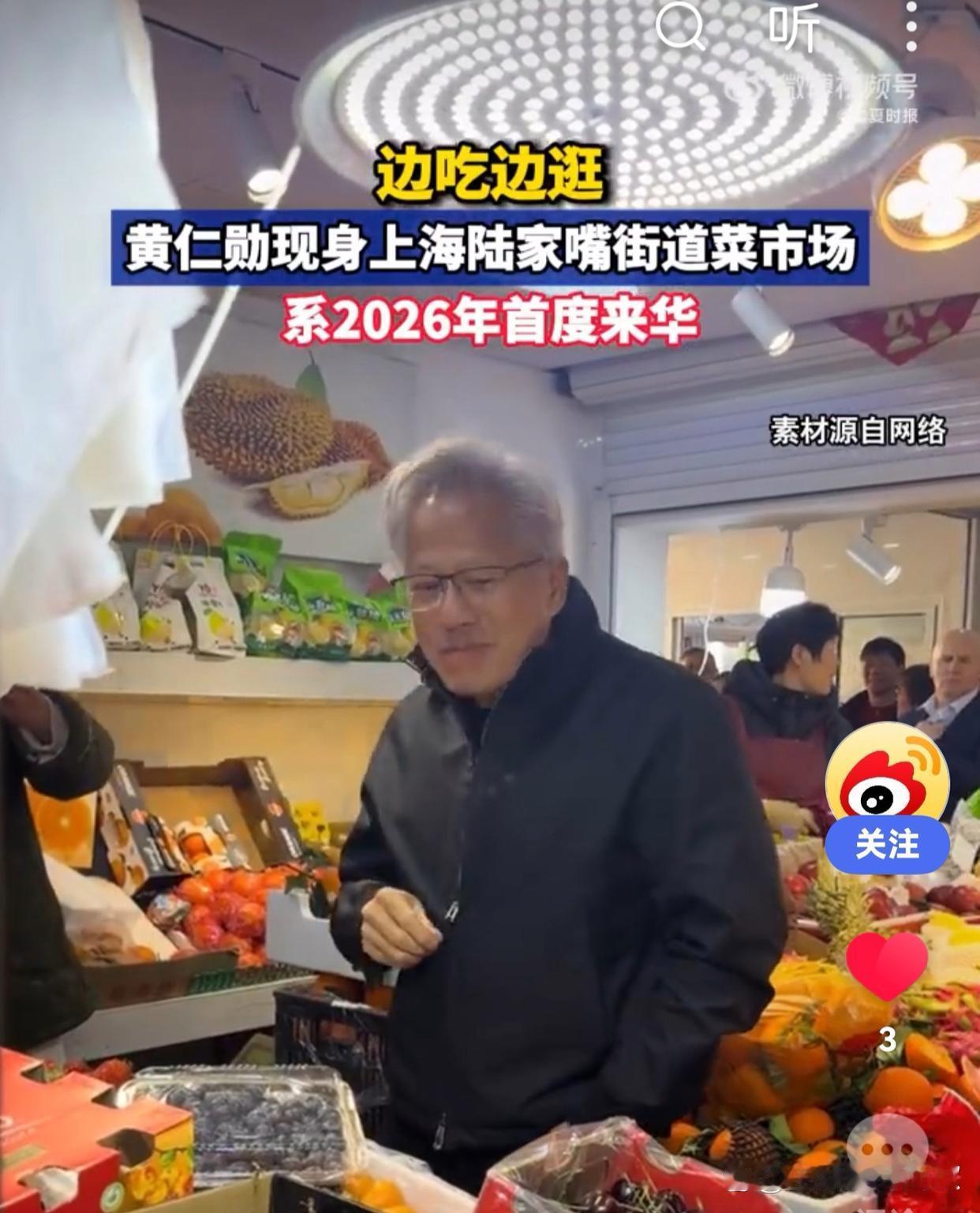 看了这张照片有啥感想？这虽然是一张很普通的照片，没啥稀奇，可是，如果与一年以前的