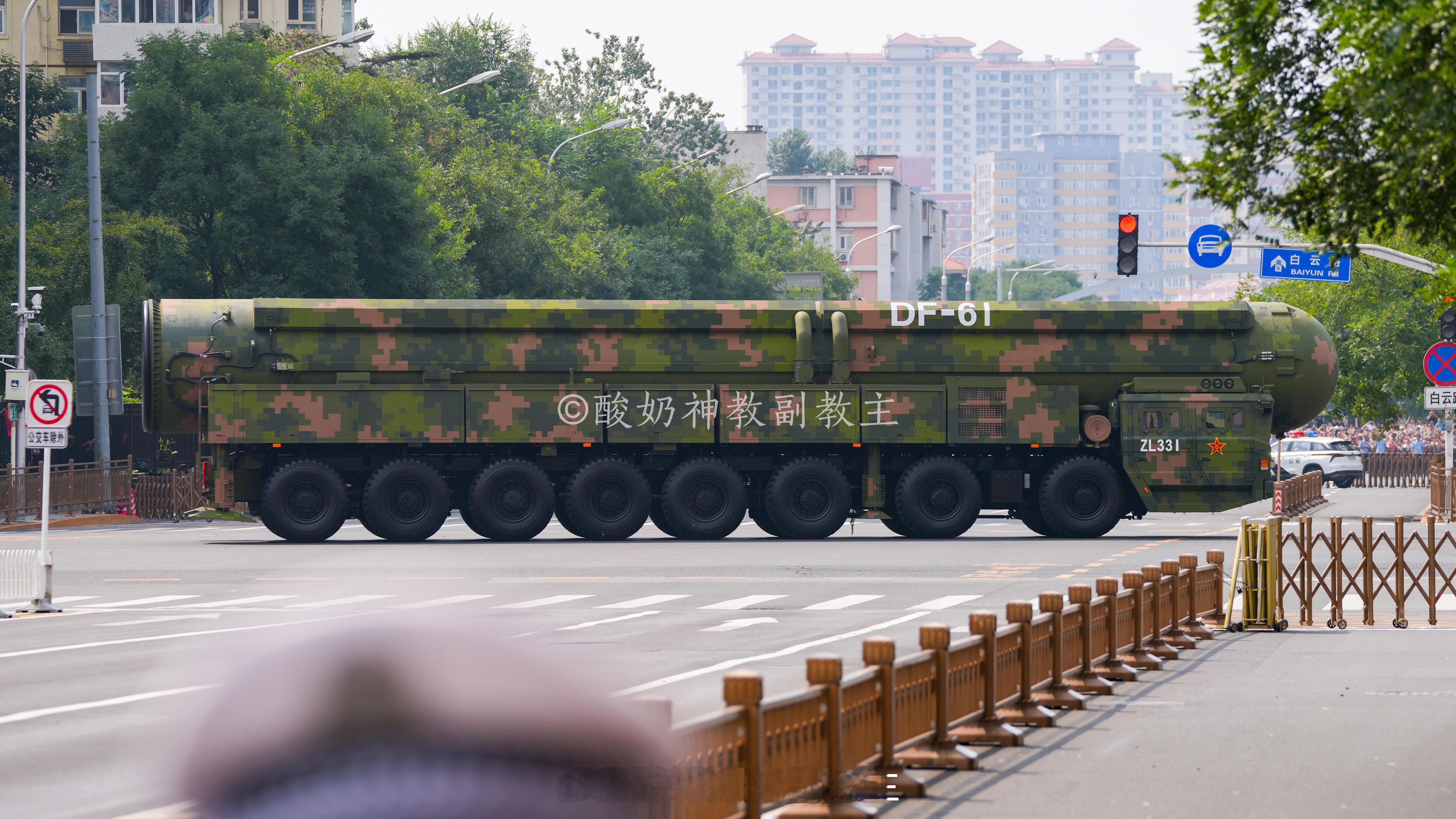 装备图集​​​