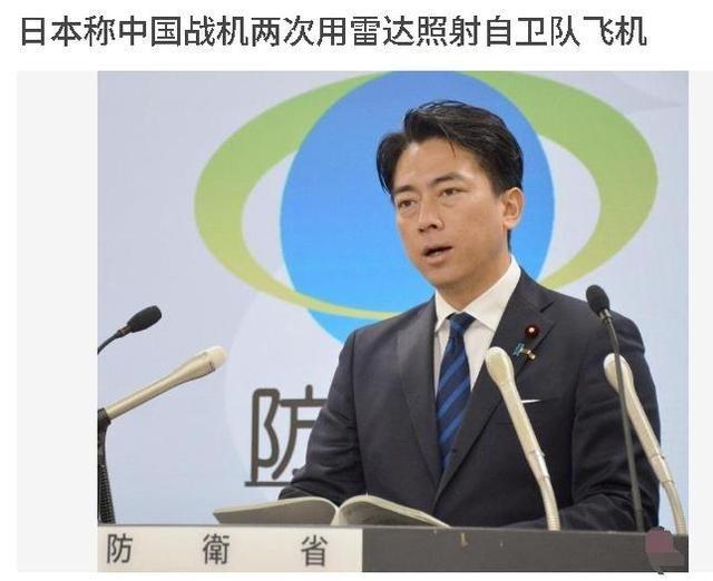 日本网络上开始理性讨论F-15“被锁定”，不同于日本防长小泉进次郎的狂吠，相当冷
