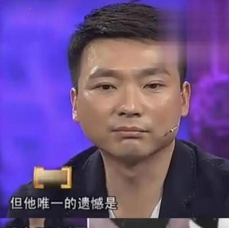 2000年结婚后，身为独子的康辉坚持当丁克。母亲哀求：“给我们生个孙子吧！”康辉