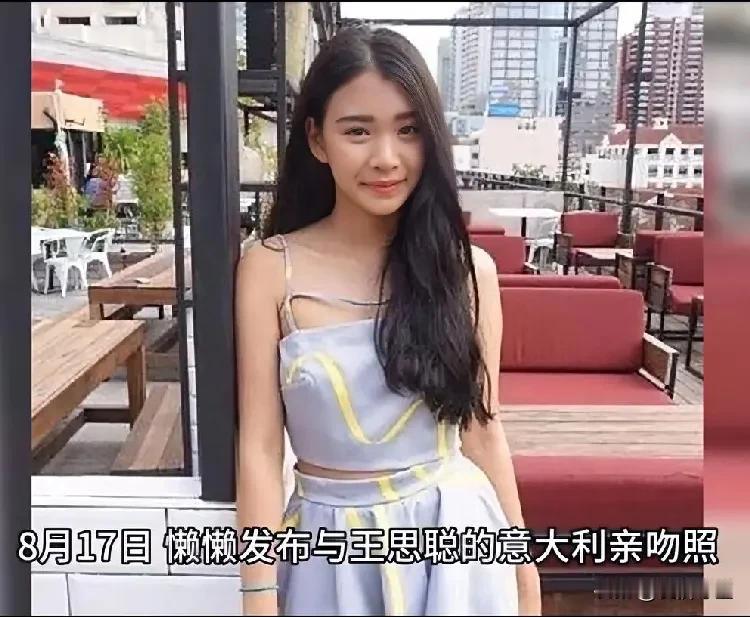 就是耍流氓而已各取所需罢了，这恋爱连续剧追得我眼花，网友们都成吃瓜专业户了。