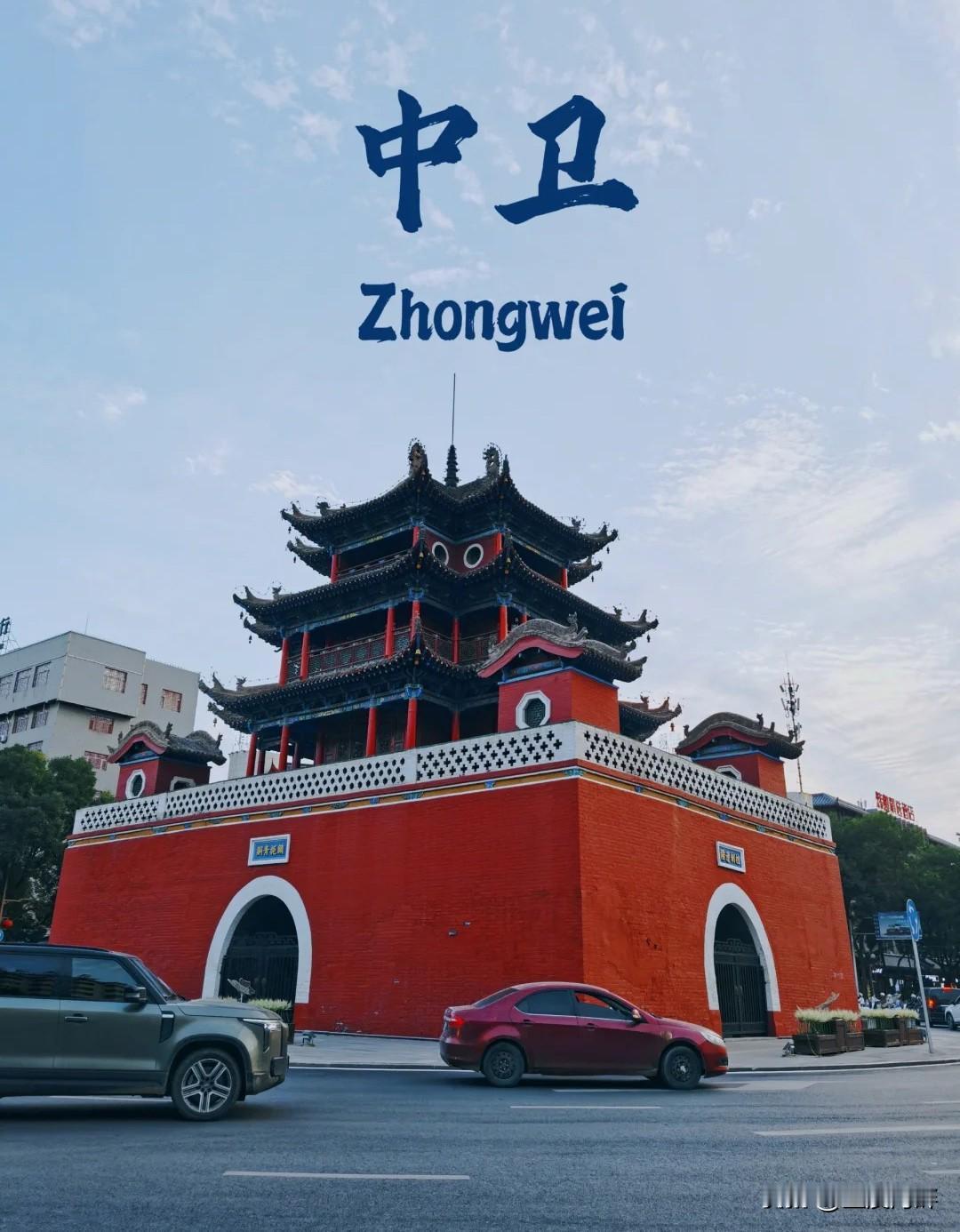 说出来你可能不信，宁夏一个地级市的GDP竟然比不上湖南的一个小县城。我妻子老