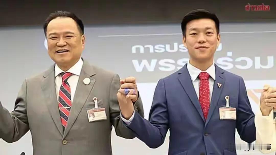 阿努廷赢了，为泰党和他信家族输了，起初只是洪森一个小小的电话录音，万万没想到，最