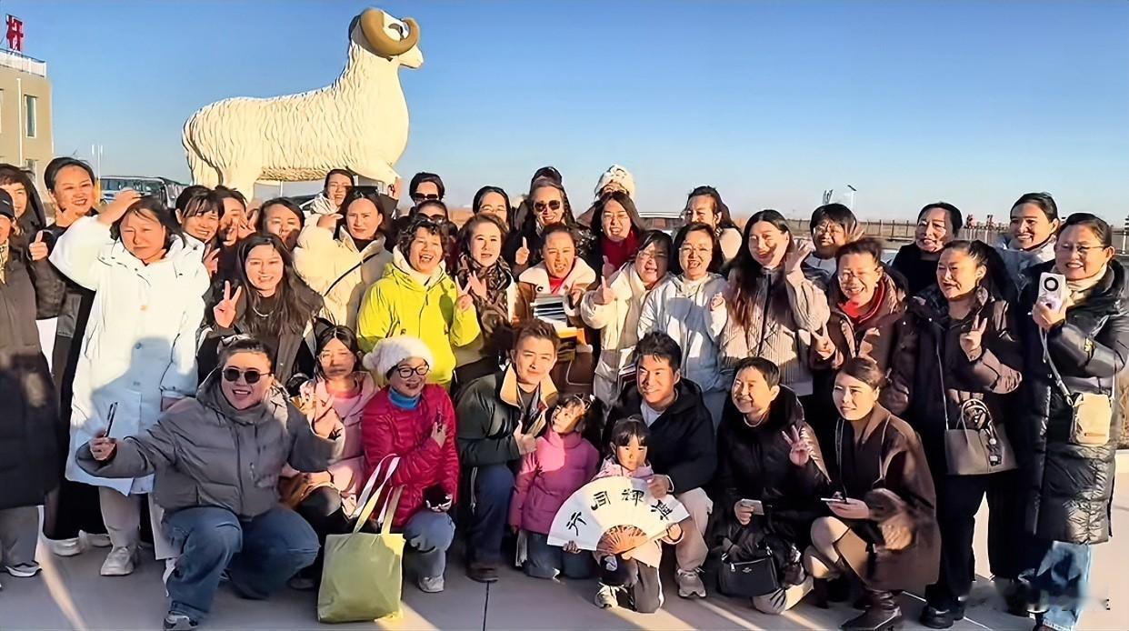 211的同学也太厉害了吧宁夏盐池那么偏远的地方竟然有这么多人在守候董宇辉本