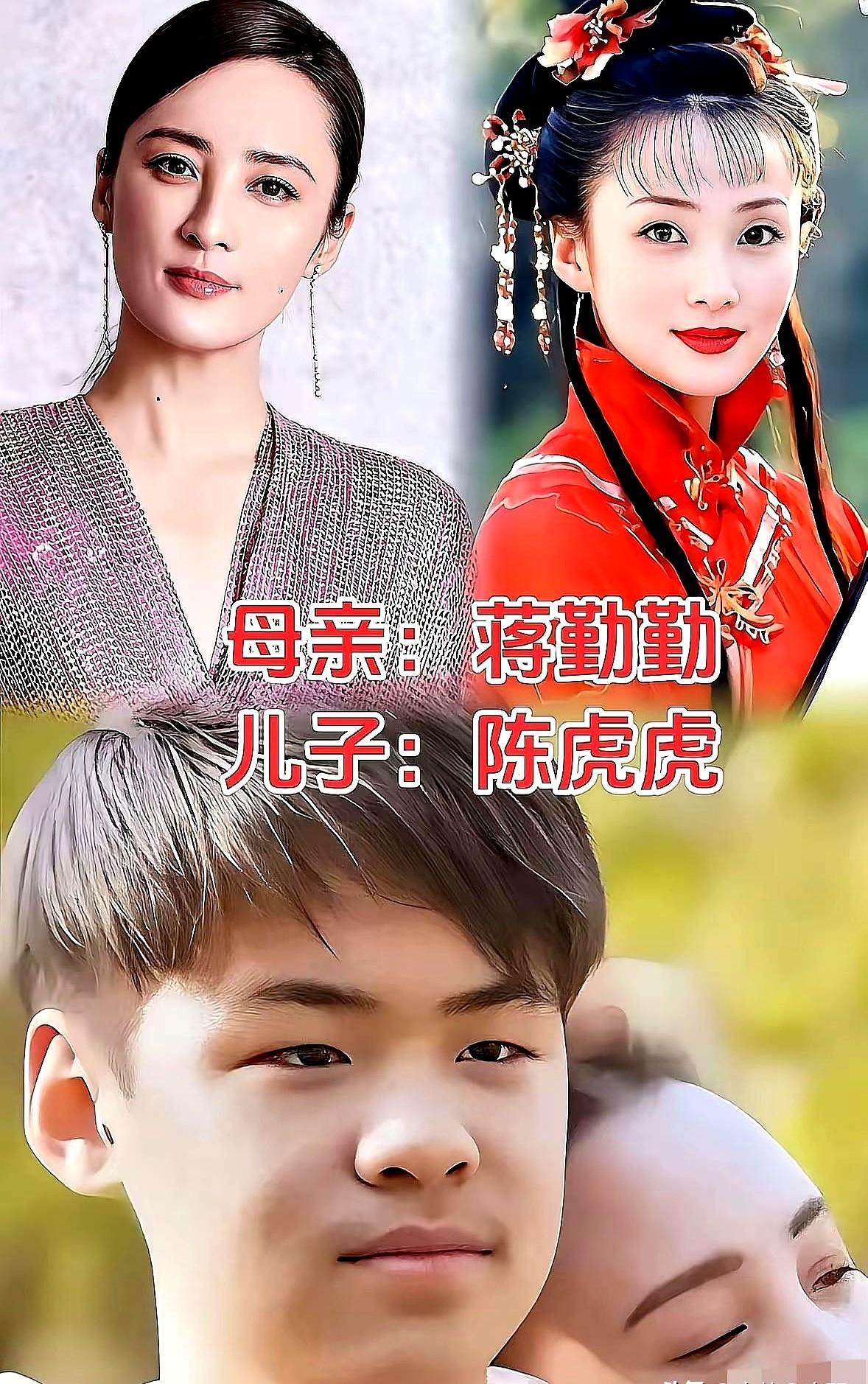 13岁星二代被嘲“长残”真没长开还是滤镜碎？李嘉欣儿子、朱茵女儿、黄圣依俩