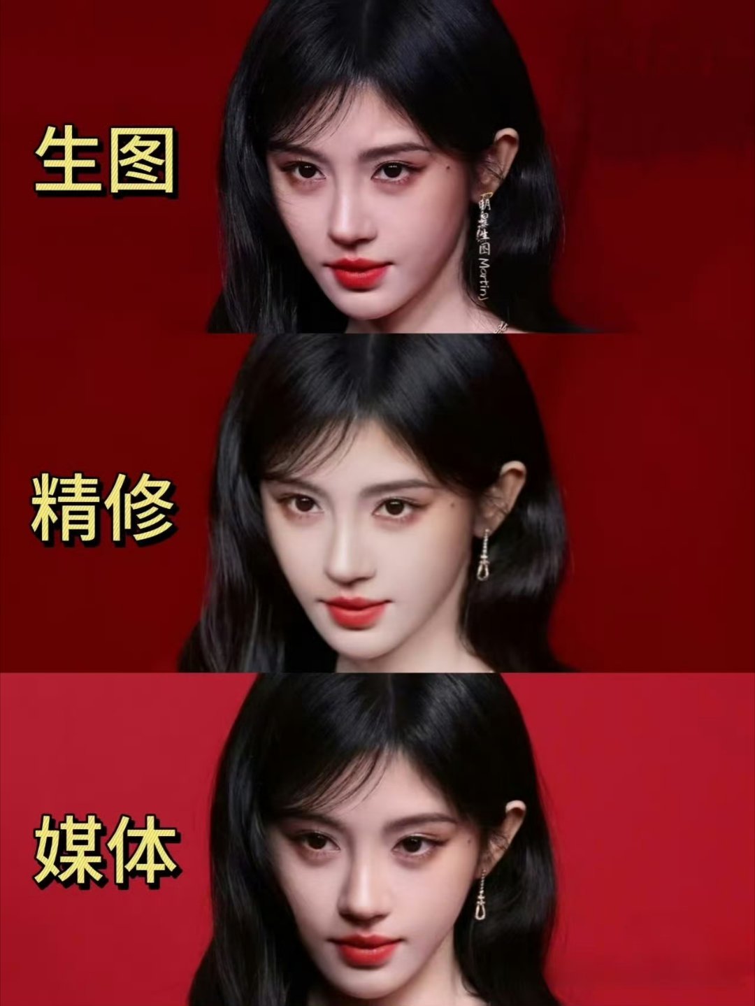 当鞠婧祎站姐应该挺轻松吧，这都不用p图好吧，生图皮肤都那么好​​​​