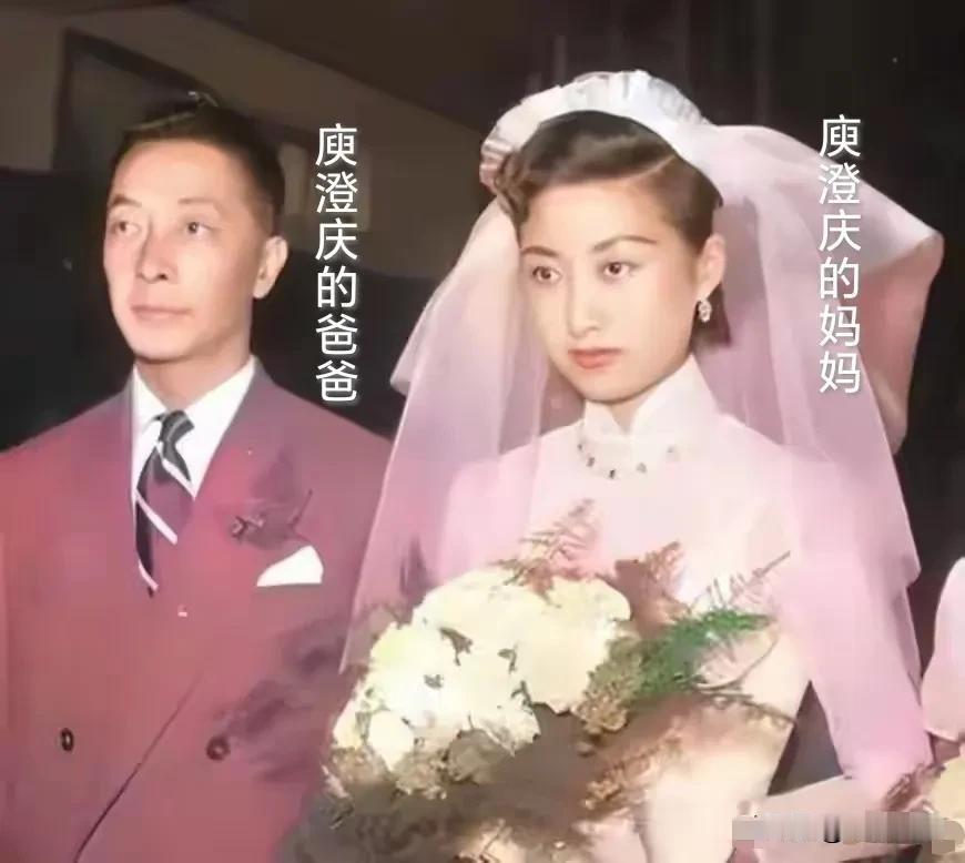 父亲风度翩翩，母亲颜值哇塞，庾澄庆继承了优点。伊能静前夫
