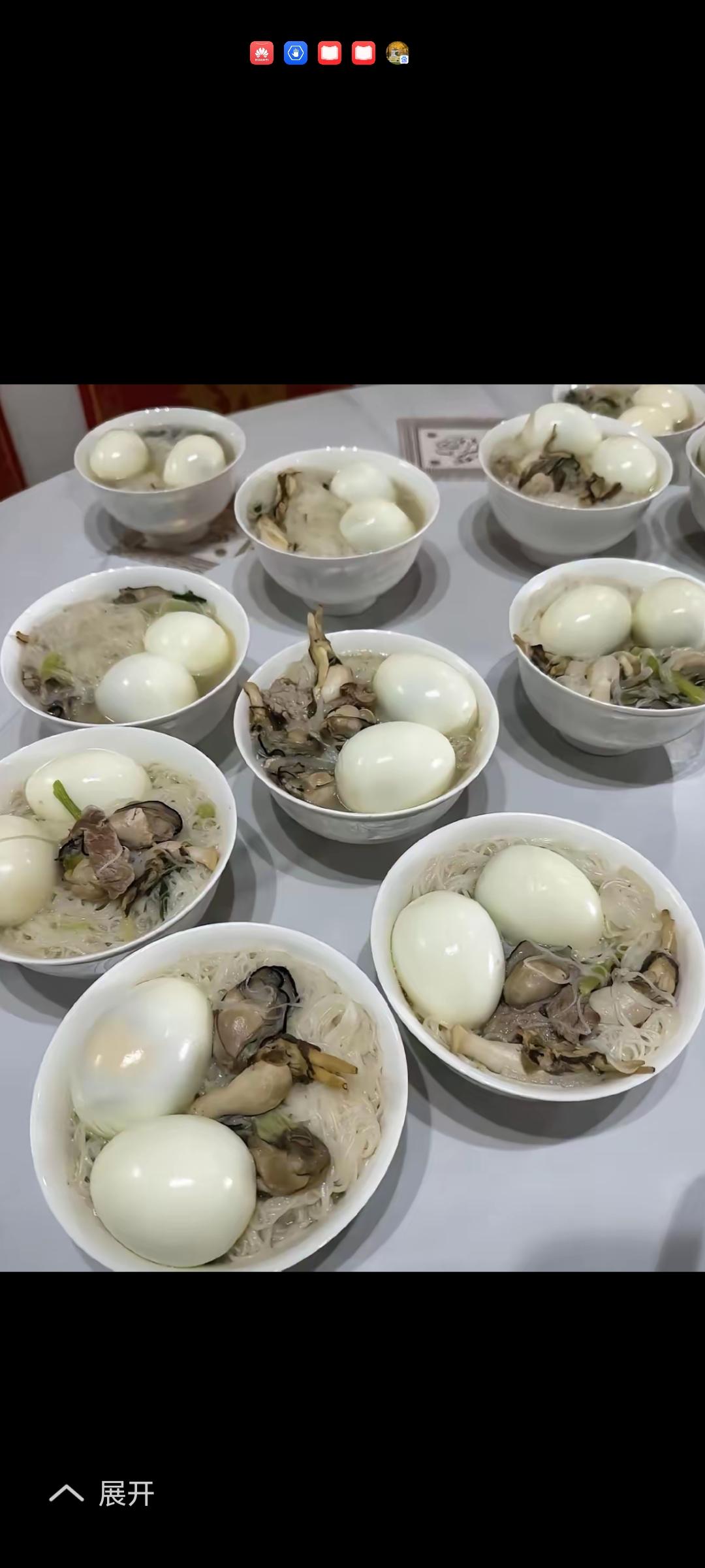 听说这是美味加大补，你们吃得惯吗？反正我是一看就没有胃口了。[捂脸哭]