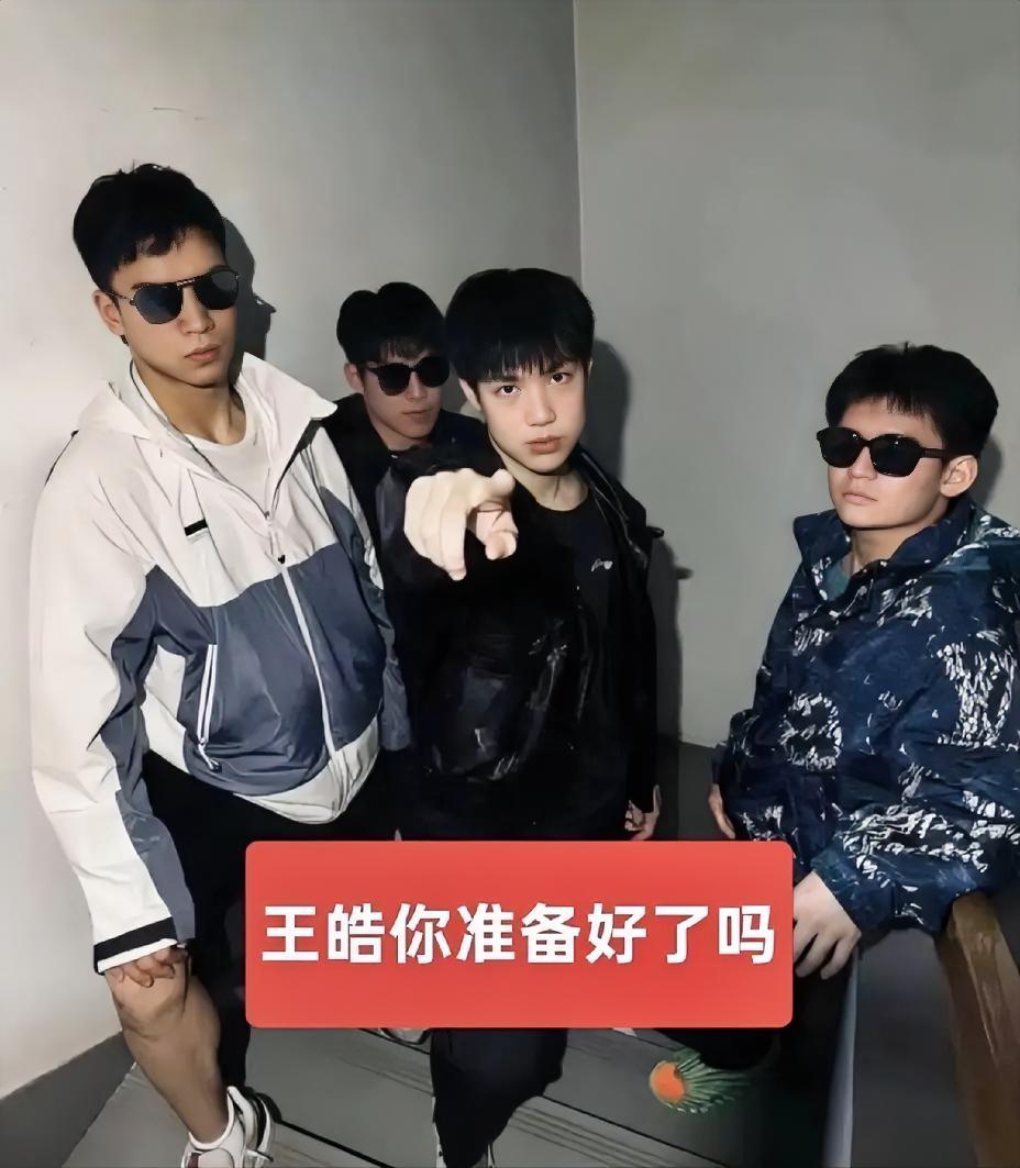 看到这张图就想笑，估计王楚钦也想不到，带他们四个上亚运会吧。冥冥之中自有天