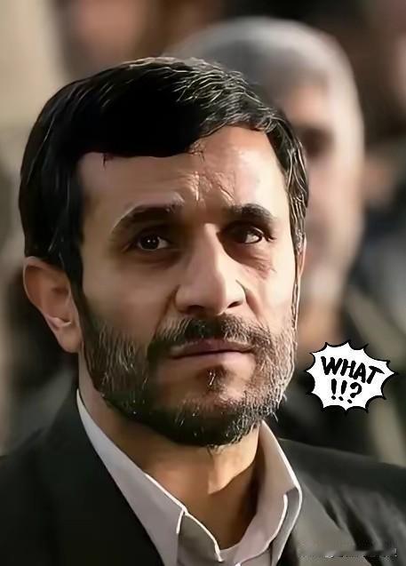 伊朗传来的消息4月8日，伊朗最高国家安全委员会突然发布一份声明，向全体伊朗人民