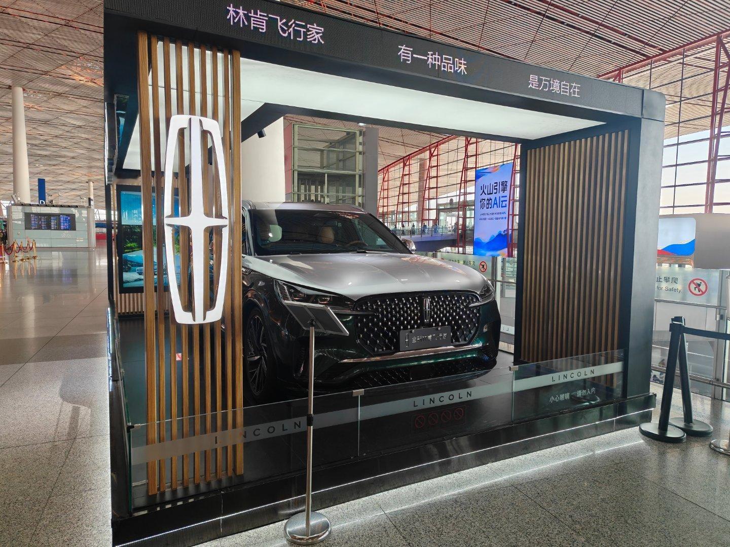 这是最近流行的风格么