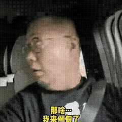 网约车行驶途中，乘车女子突然开口道:“师傅真是太不好意思了，我来例假了。不小心弄