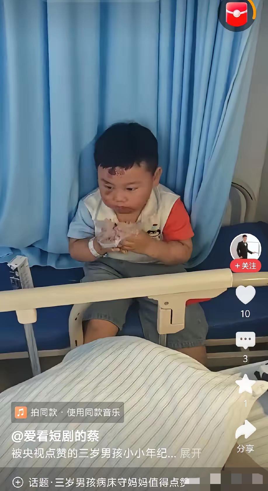 别再说“穷人的孩子早当家”是种赞美了，这分明是生活最残忍的剥开。
