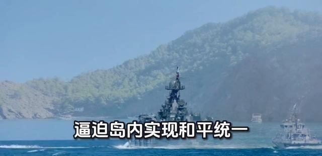 既然钓鱼岛是中国的，应该去拆除了小日本的灯塔，并且直接驻军。既然台湾是中国的，以