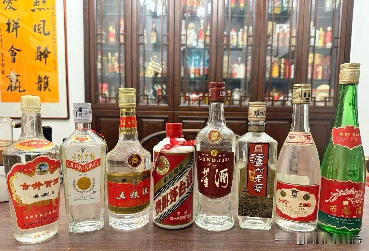 全国能凑齐老八大名酒的藏酒人，究竟有多少？“老八大名酒”，是1963年第二届全国