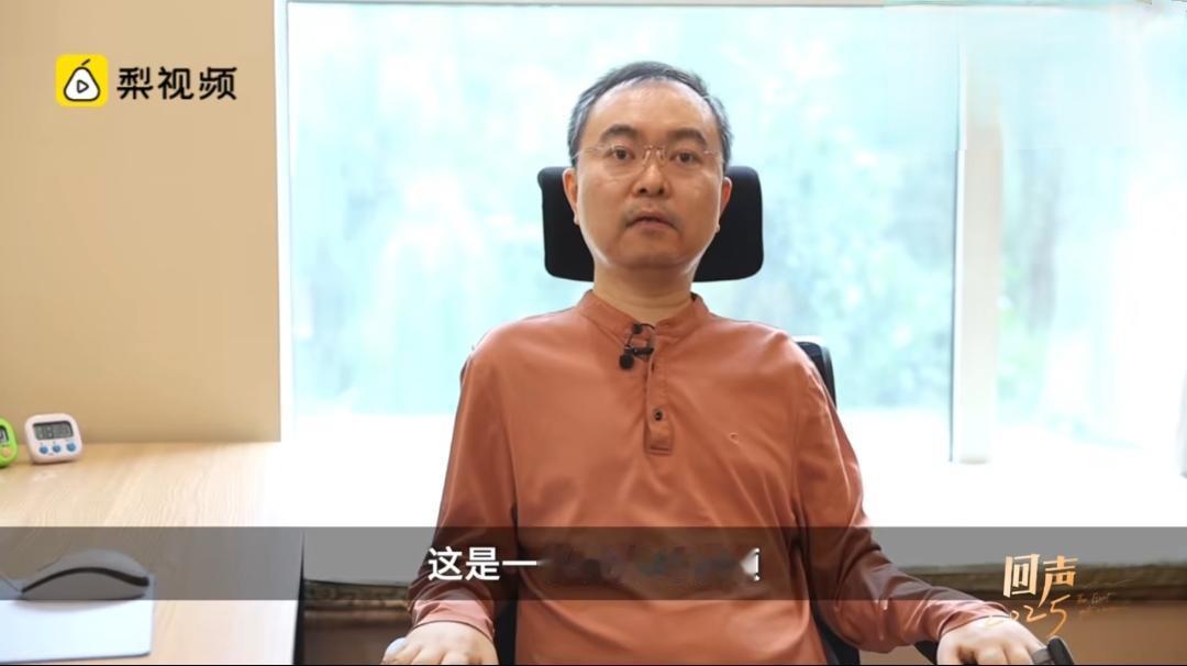 蔡磊这个名字，现在越来越多人听说过，他曾经是事业有成的企业高管，可一场突如其来的