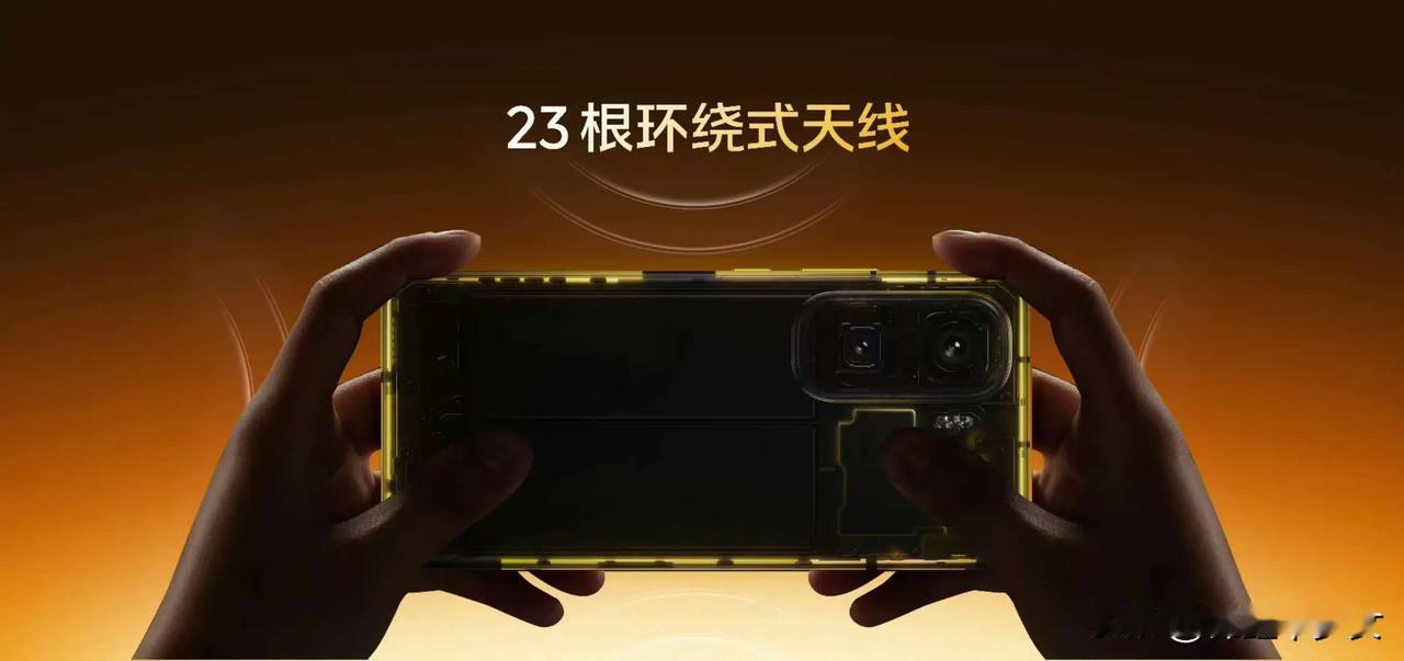 打游戏，信号可不能差！iQOONeo10Pro+搭载23根环绕式天线，无论