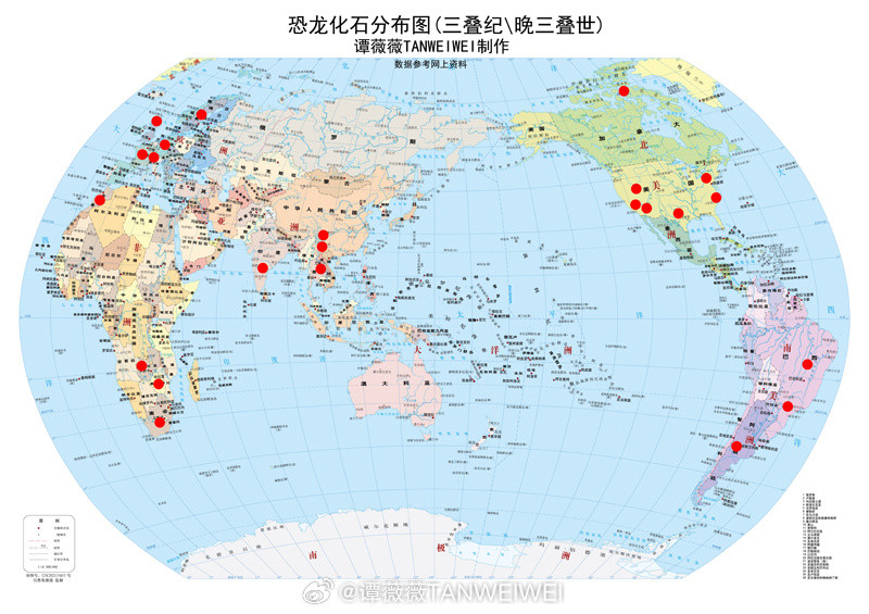 三叠纪（晚三叠世）恐龙化石分布图上个内容分析了动物生活区域的气候分布，可以看到动物需要旋转合适的环境