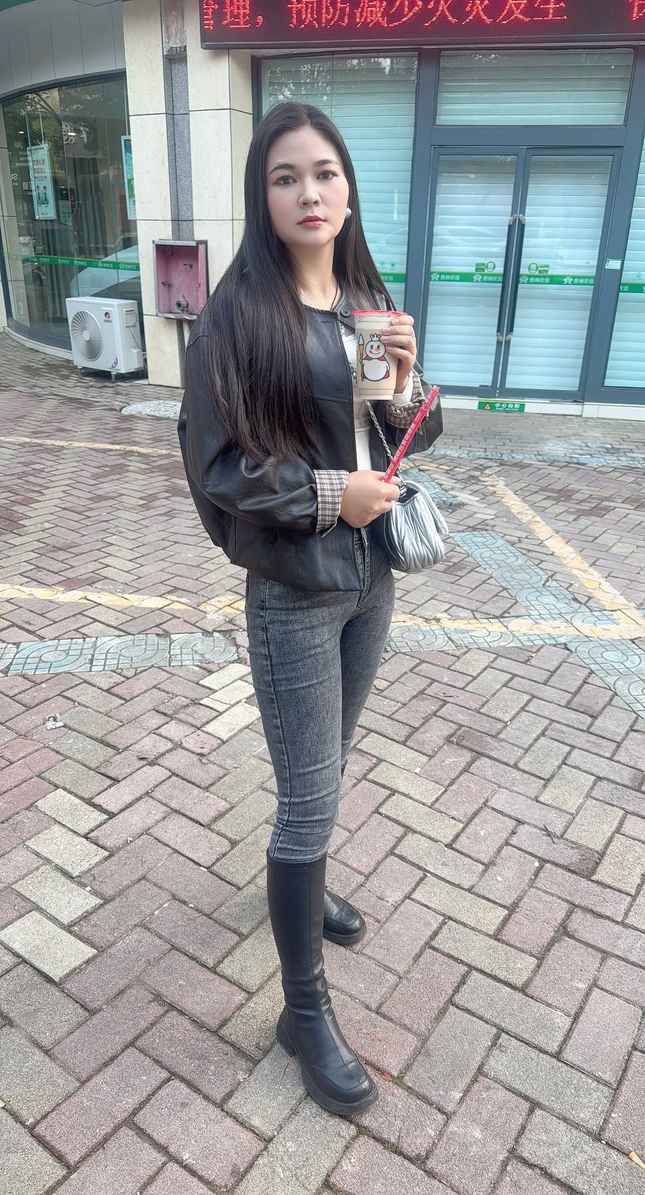 奶茶妹妹