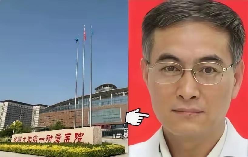 真的不敢点开这类新闻，每看一眼，心都在跟着滴血。​​郑大一附院的外科医生王福建