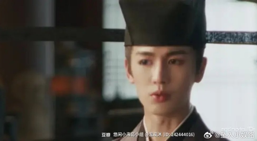 张凌赫后期眼睛这么大是p的吗