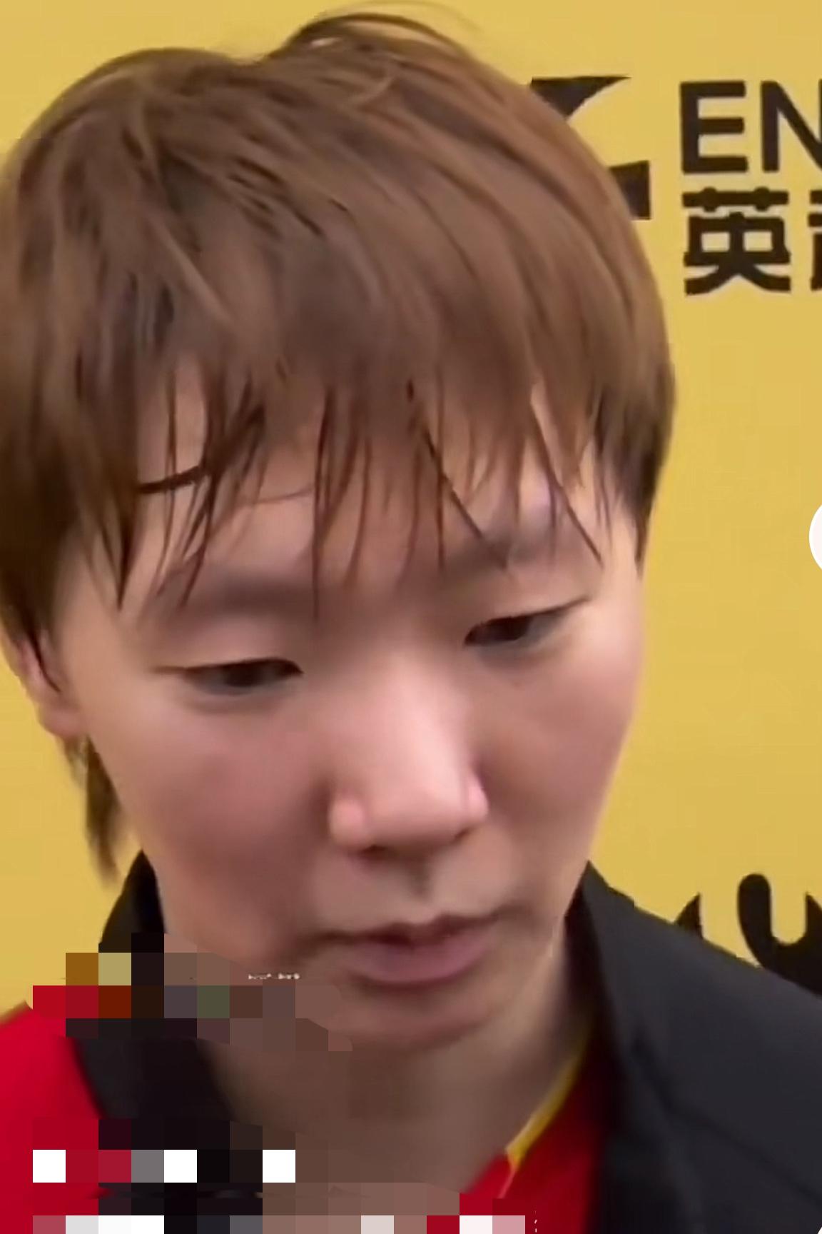 接受采访时，曼昱满脸的愧疚，她遗憾地表示：对不起支持自己的球迷，对不起教练团队，