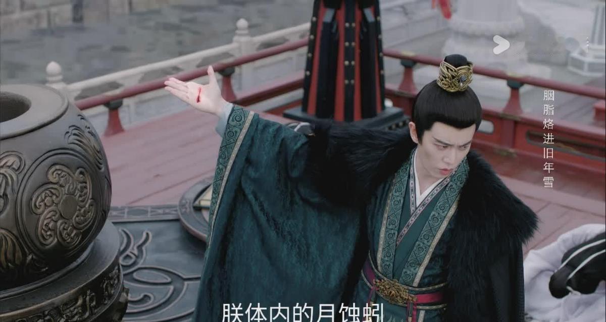 任嘉伦这次是真的把人给哭惨了！谁能想到，那个折磨了他那么久的“万毒之王”月蚀蚓