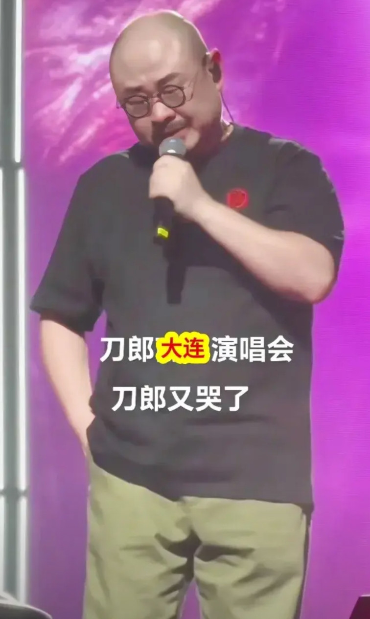 刀郎大连演唱会，刀郎老师真的唱累了！就在7月22日，刀郎公司官宣了新疆乌鲁木齐演